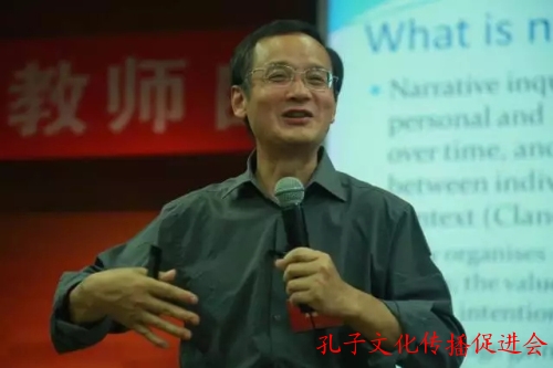 吴宗杰