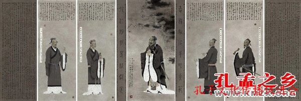 孔维克作品