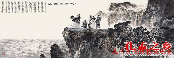 孔维克作品